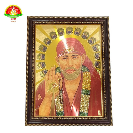 Sai Baba Gold Sheet Photo Frame with Fiber Glass –  (14×10 Inch)