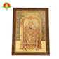 Balaji Gold Sheet Photo Frame with Fiber Glass –  (14×10 Inch)