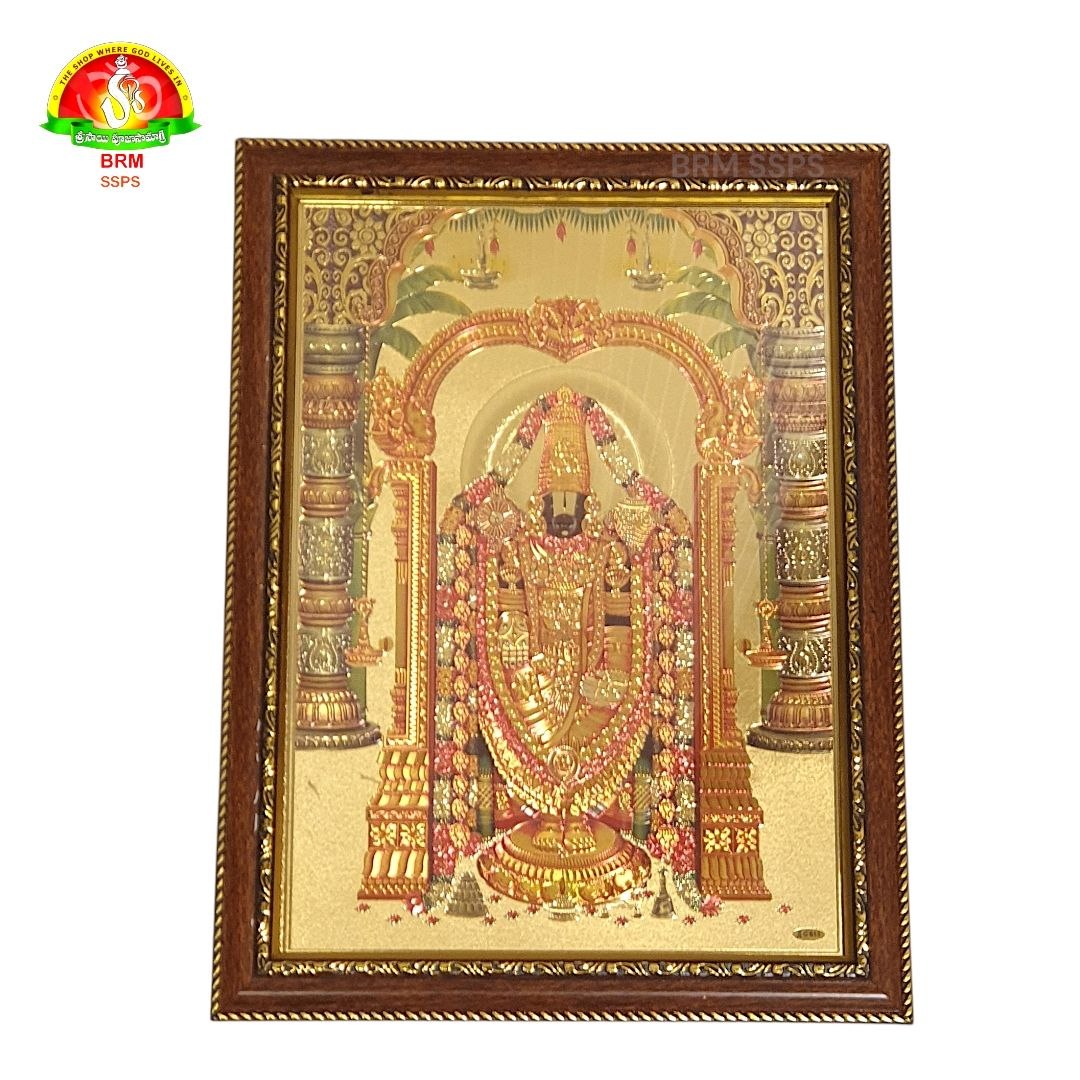 Balaji Gold Sheet Photo Frame with Fiber Glass –  (14×10 Inch)