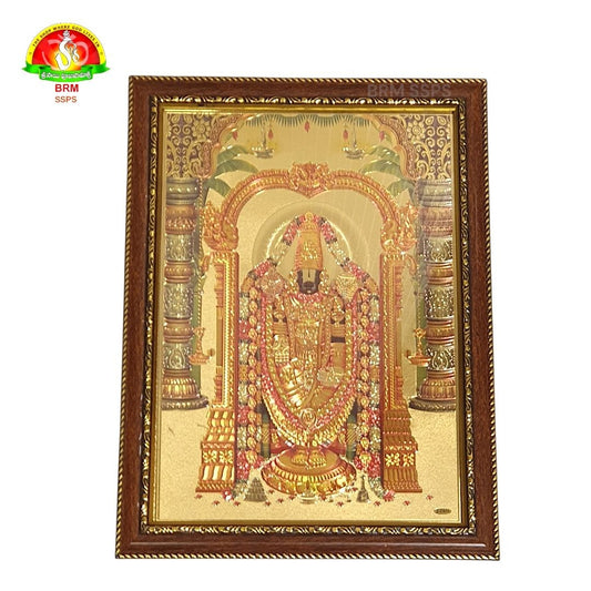 Balaji Gold Sheet Photo Frame with Fiber Glass –  (14×10 Inch)