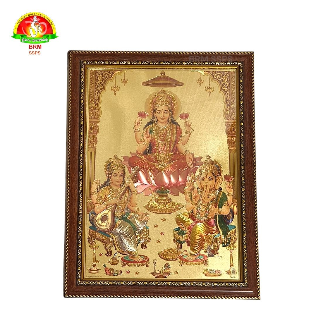 Lakshmi Ganapathi Sarasvati Gold Sheet Photo Frame with Fiber Glass –  (14×10 Inch)