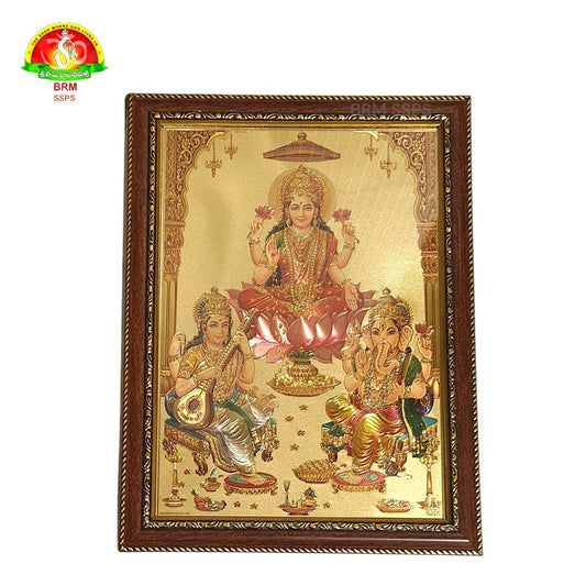 Lakshmi Ganapathi Sarasvati Gold Sheet Photo Frame with Fiber Glass –  (14×10 Inch)
