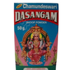 Dasangam Powder for Pooja & Dhoop – Traditional Divine Fragrance