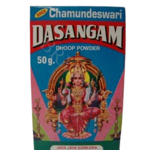 Dasangam Powder for Pooja & Dhoop – Traditional Divine Fragrance