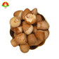 Pooja Supari (Whole Betel Nut)